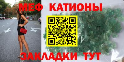 jwh Ликино-Дулёво