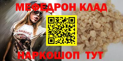 jwh Ликино-Дулёво