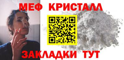 a pvp Малоярославец