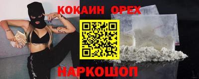 гидропоника Малгобек