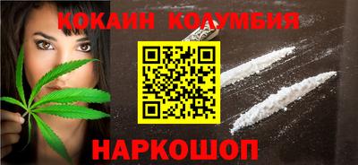 дмт Лесосибирск