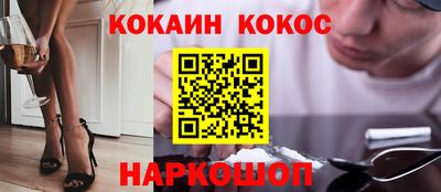 jwh Ликино-Дулёво