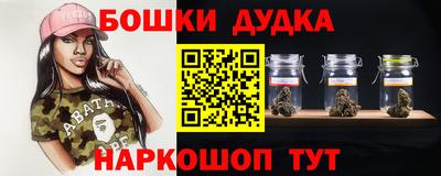 гидропоника Малгобек
