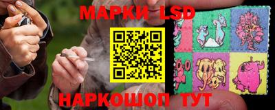кокс Мариинск