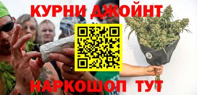 jwh Ликино-Дулёво