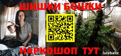 дмт Лесосибирск