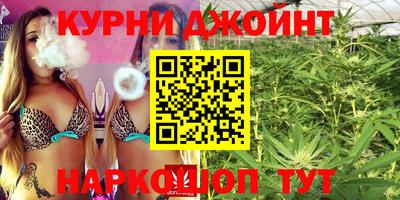 jwh Ликино-Дулёво
