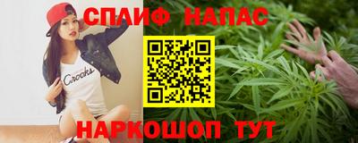 дмт Лесосибирск