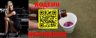 дмт Лесосибирск