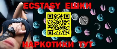 гидропоника Малгобек