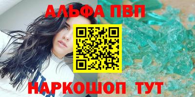 jwh Ликино-Дулёво
