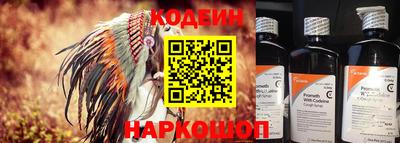 дмт Лесосибирск