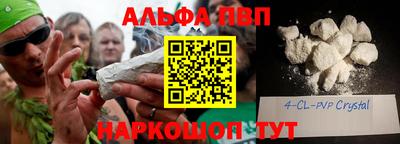 кокс Мариинск
