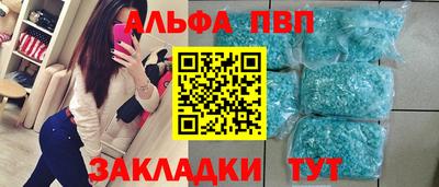 jwh Ликино-Дулёво