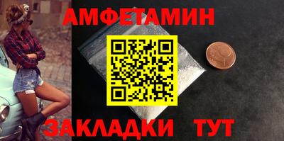 дмт Лесосибирск