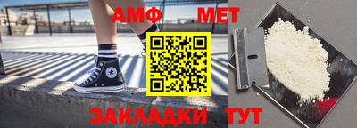 дмт Лесосибирск