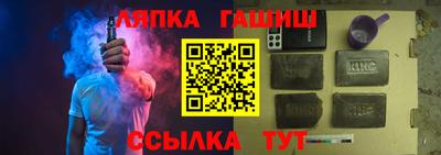 jwh Ликино-Дулёво