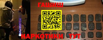 MESCALINE Ливны