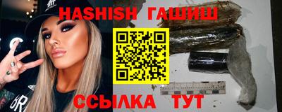 гидропоника Малгобек