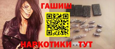 дмт Лесосибирск