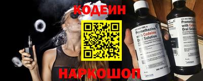 дмт Лесосибирск