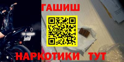 дмт Лесосибирск