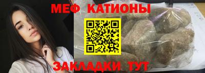 дмт Лесосибирск