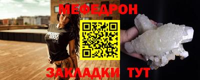 jwh Ликино-Дулёво