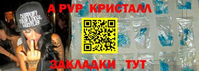 jwh Ликино-Дулёво