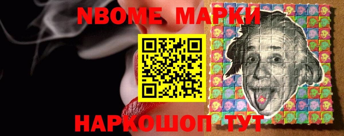 Димитровград  Лсд 25 экстази кислота  Лсд 25 экстази ecstasy  Вход с VPN 